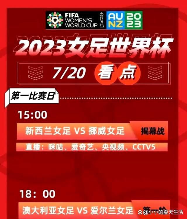 7月20日，网络电影《我们的新生活》在京举行;欢笑共赴新生活主题观影